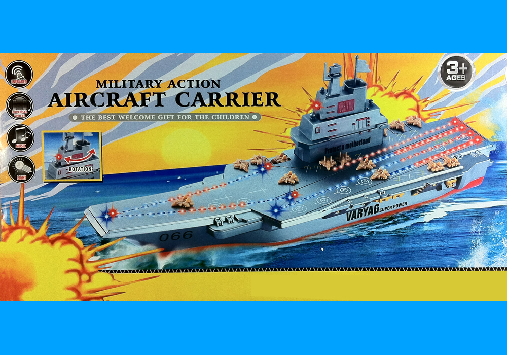 Toy Military Aircraft Carrier with Light and Sound