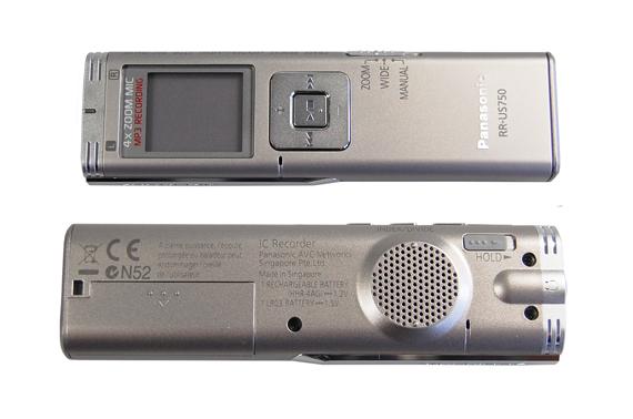 PANASONIC 4x Zoom IC Digital Voice Recorder 1GB RR-US750