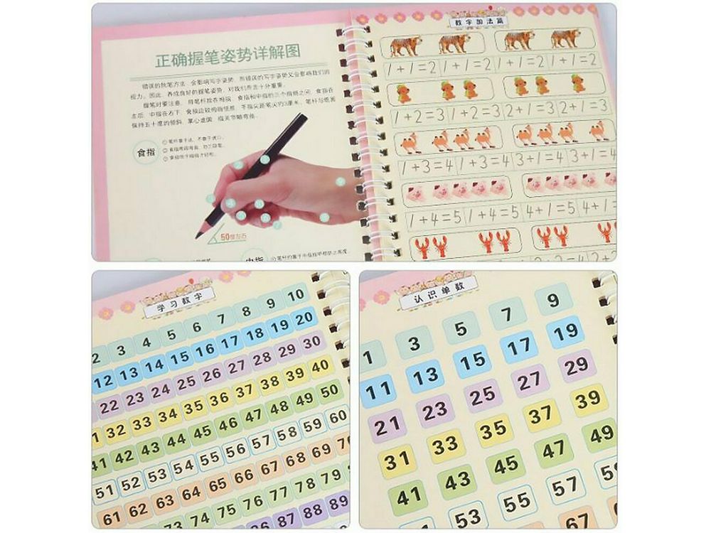 Magic Handwriting Copybook Reused Groove Practice Calligraphy Books for ...