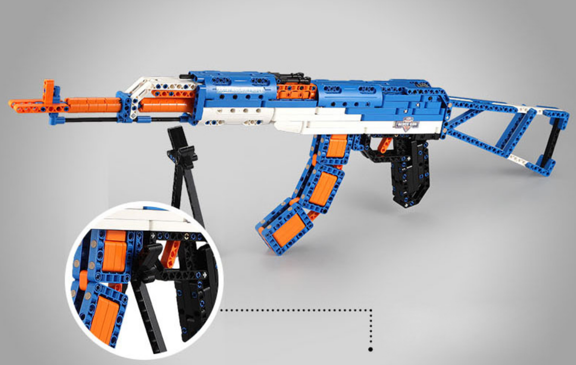 C81001 AK-47 Rifle Gun Building Blocks Toy Set