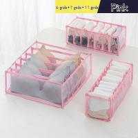 Underwear Bra Socks Panty Storage Boxes Cabinet Organizers Wardrobe Closet  Home Organization Drawer Divider Dormitory Save Space