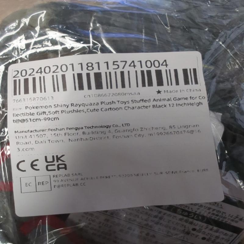 Black 12 Inch Shiny Rayquaza Plush Toy Stuffed Animal Cute Cartoon Collectible