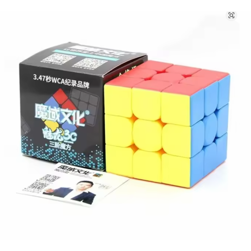 3x3 Magic Cube Professional Cubo Magico Puzzle Toy for Kids