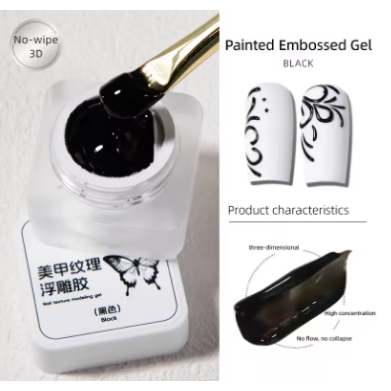 Black 5g 3D Embossed Gel Nail Polish for DIY Nail Art and Carving