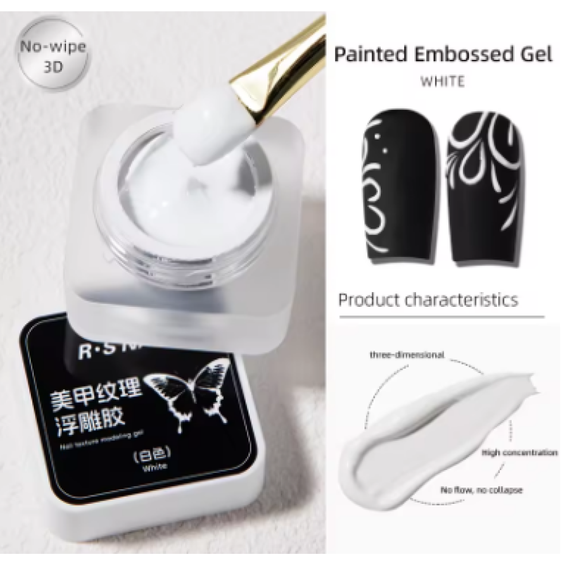 White  5g 3D Embossed Gel Nail Polish for DIY Nail Art and Carving