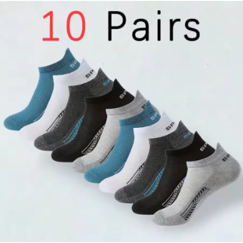 10 Pairs One Size Men’s Low-Cut Ankle Socks – Breathable, Comfortable, Casual 