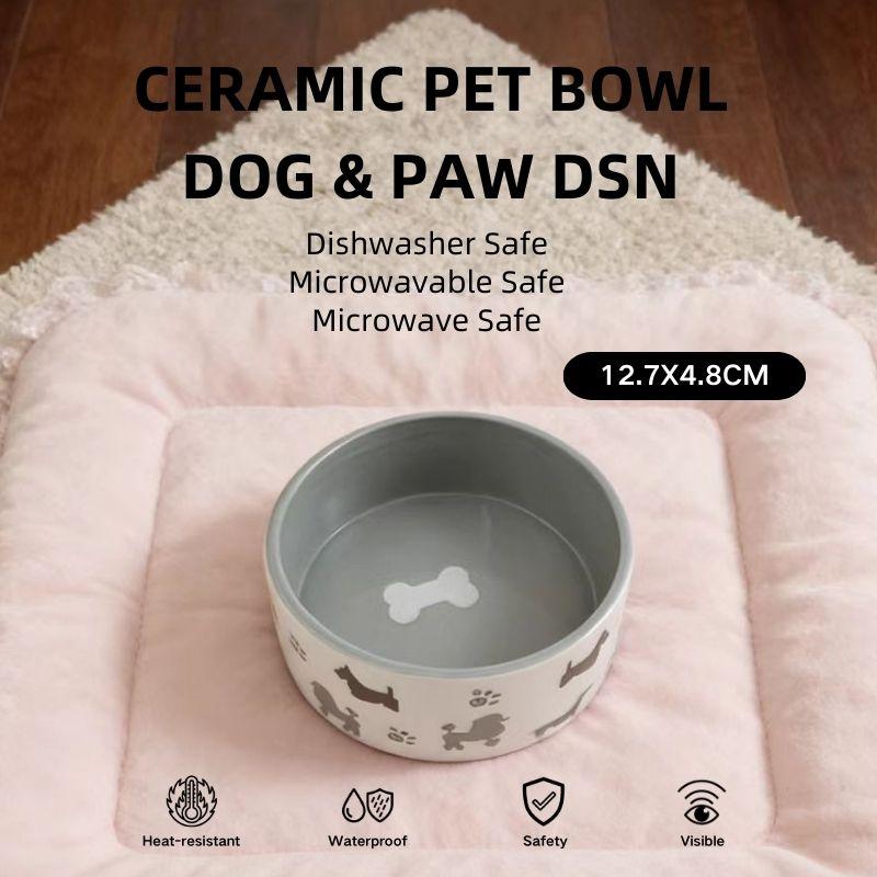 CERAMIC PET BOWL 12.7X4.8CM DOG & PAW DSN