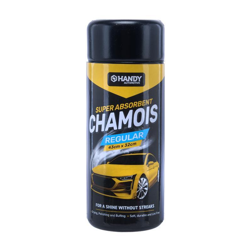 Chamois Cloth Super Absorbent 32cm x 43cm x 0.20cm 