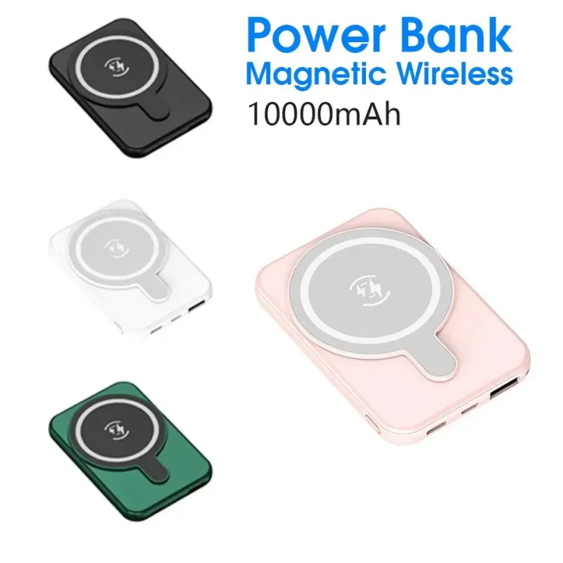 Portable mini Fast Charger Magnetic Wireless PD Magsafe Power Bank